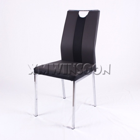 Metal And Leather Dining Room Chairs